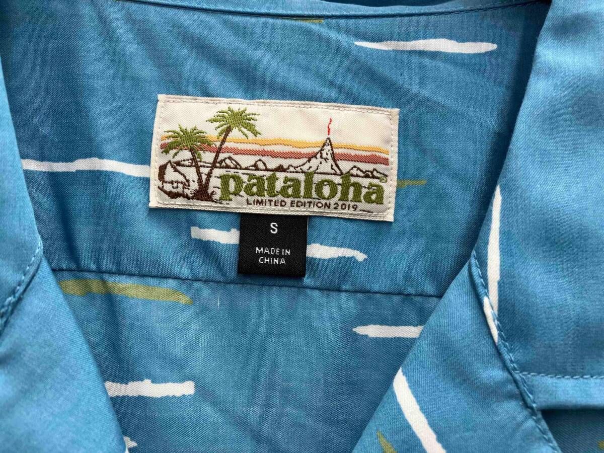 patagonia 総柄フーディブルゾン エスニック調 民族柄フォークロア 最終売り尽くし】レディース 古着 70s フォークロア ネイティブ