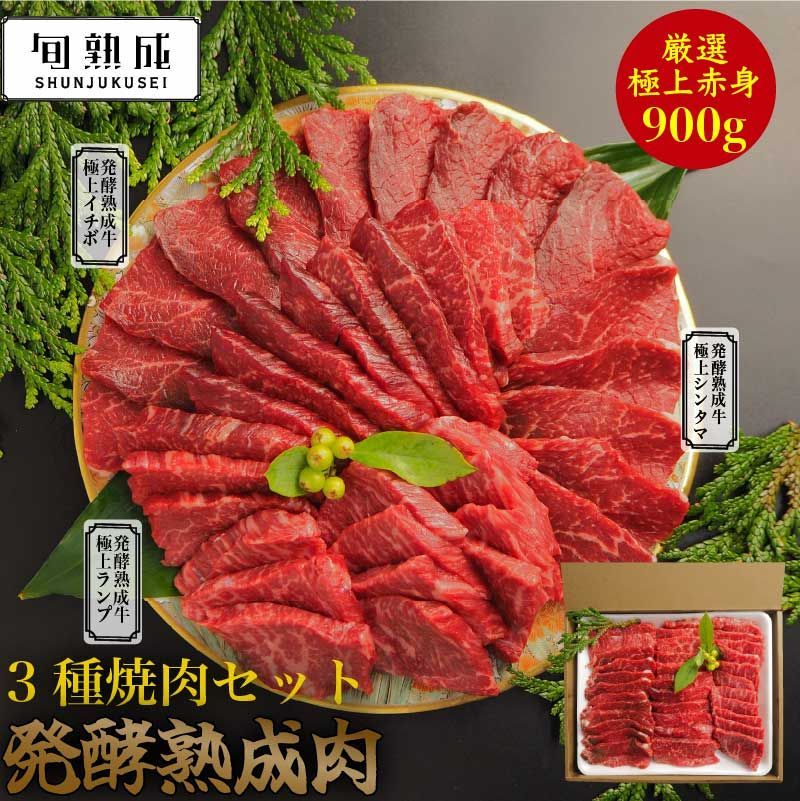 兵庫 神戸牛ミニステーキ 60g×8 牛肉 お肉 食品 お取り寄せグルメ ギフト お歳暮 贈り物 冷凍兵庫 神戸牛ミニステーキ 60g×8 送料込み 食品 ＃790074 | 食料品・