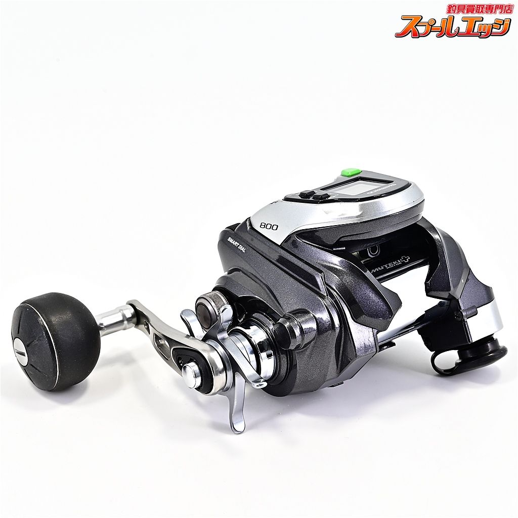 SHIMANO - シマノ 15 フォースマスター 800 右 新品未使用 Amazon | シマノ(SHIMANO) 電動リール 15 フォースマスター 800