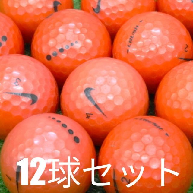 ロストボール ゴルフボール NIKE クラッシュ レッド 12球セット 中古 C