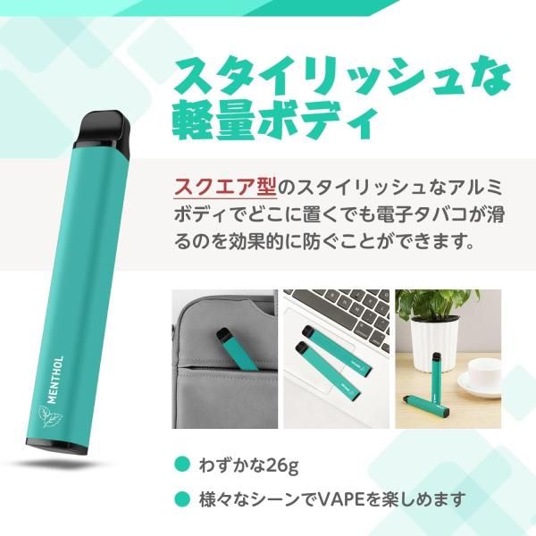 ニコチンなし NICOCO