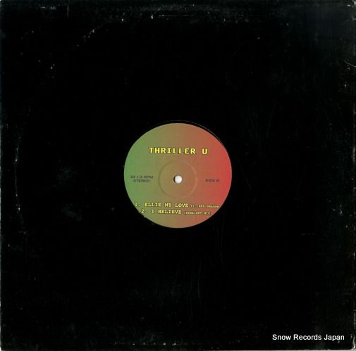 レコード】THRILLER U the tide is high FMR-004 - メルカリ