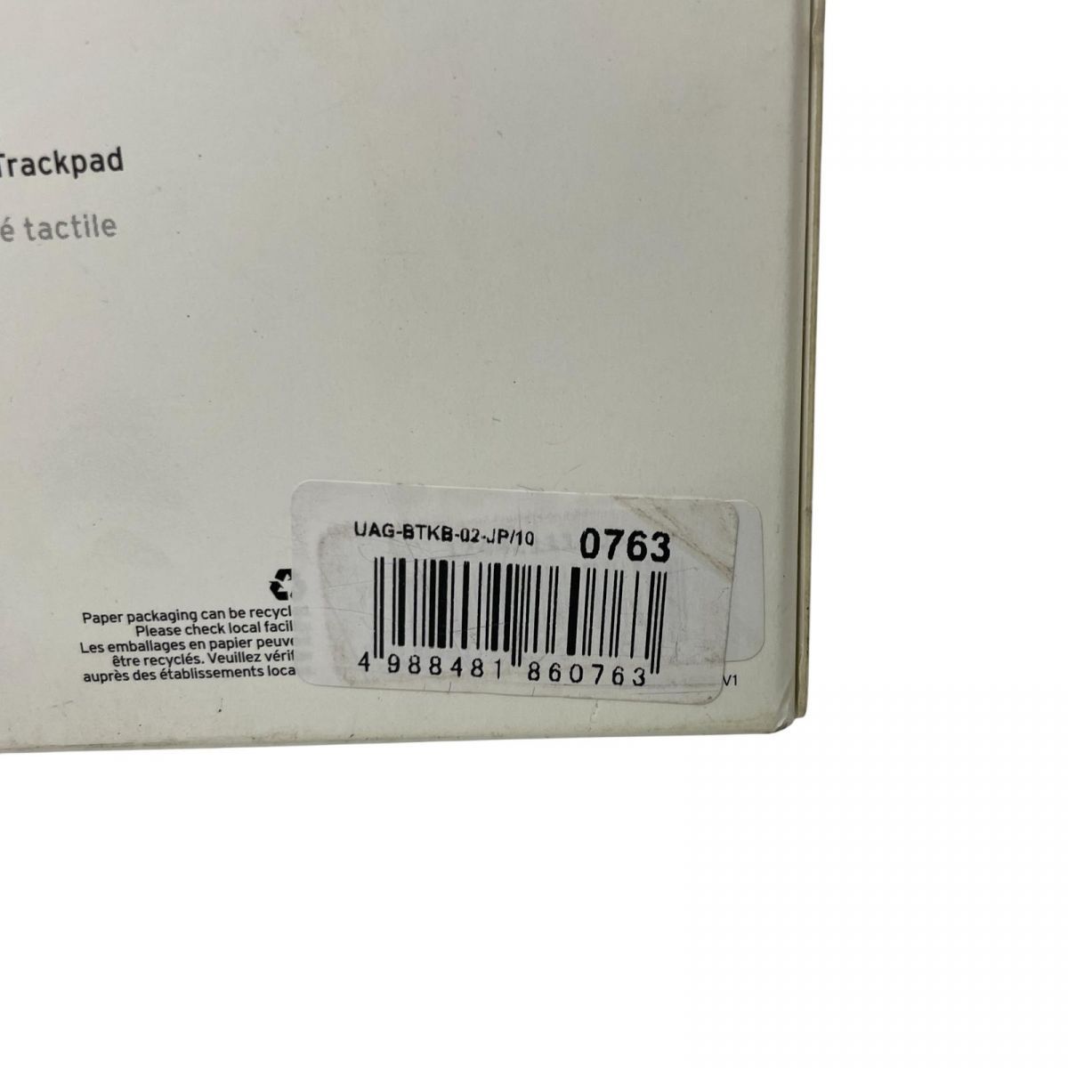 UAG-BTKB-02-JP AMK839145相