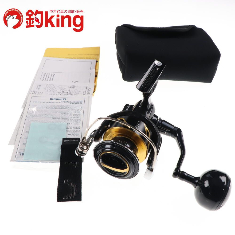 SO-DO CHRONICLE 双動『リミテッドカラー&Wの衝撃&Aの遺志』 Amazon.co