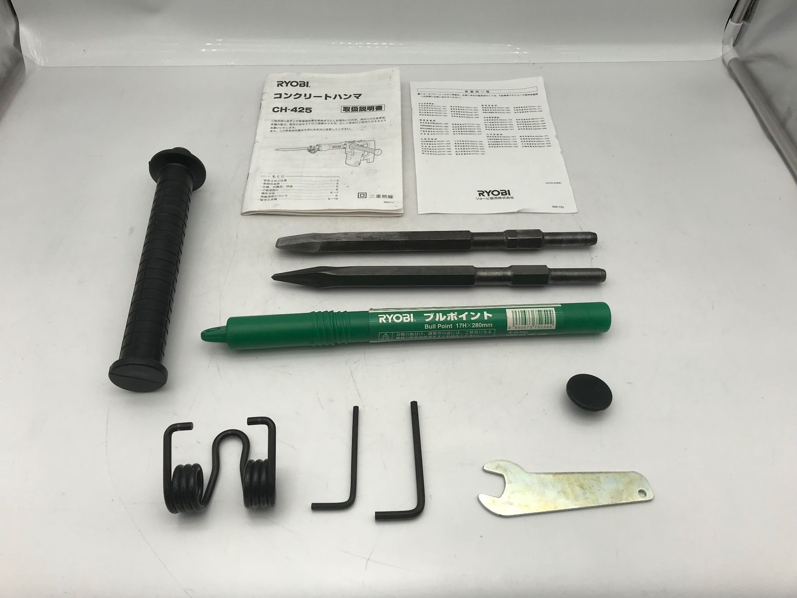 〇RYOBI リョービ コンクリートハンマ CH-425 ITC96QLE4YE8 エコツール小牧ｲﾝﾀｰ店 M02 HRDEVELOPMENT_JP