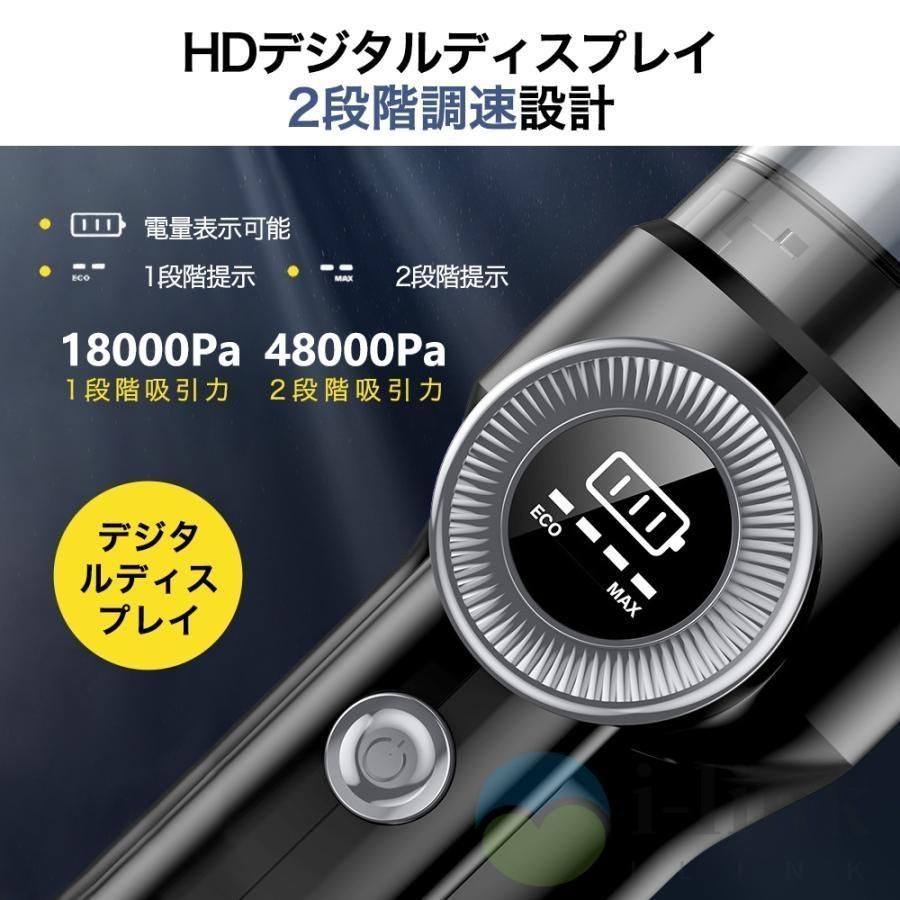 軽量ハンディ掃除機