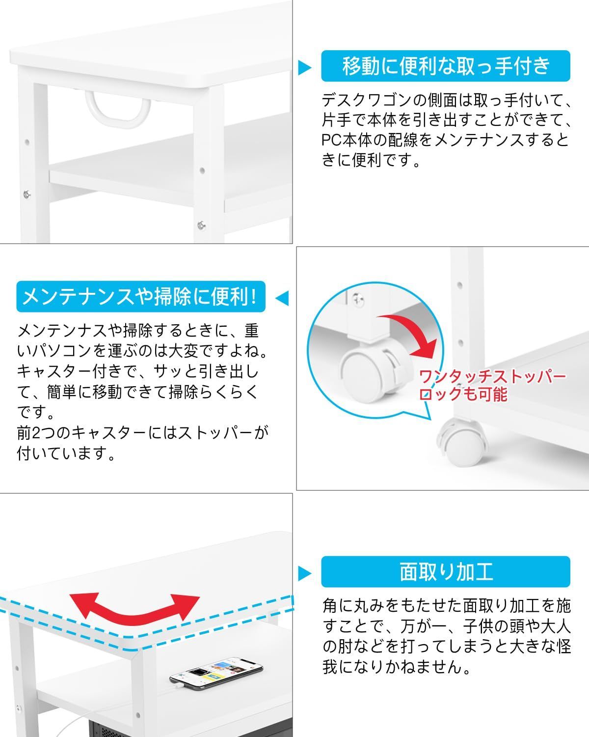 DEWEL cpuラック パソコン ラック ワゴン pc ワゴンラック サイドスリムワゴン キャスター付き ゲーミングpc 棚 幅60 奥行30 高さ70cm ホワイト MARWIL-DEMENAGEMENTS_CH