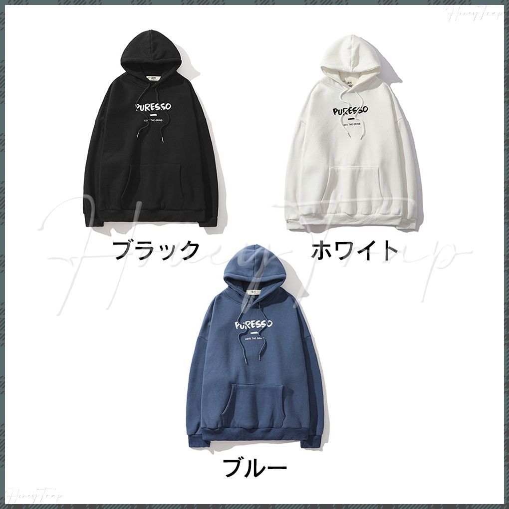 パーカー レディース 裏起毛 ビッグパーカー トップス 長袖 袖ボリューム 韓国 秋冬 暖かい パーカー レディース 裏起毛 パーカー レディース 裏起毛 ビッグ