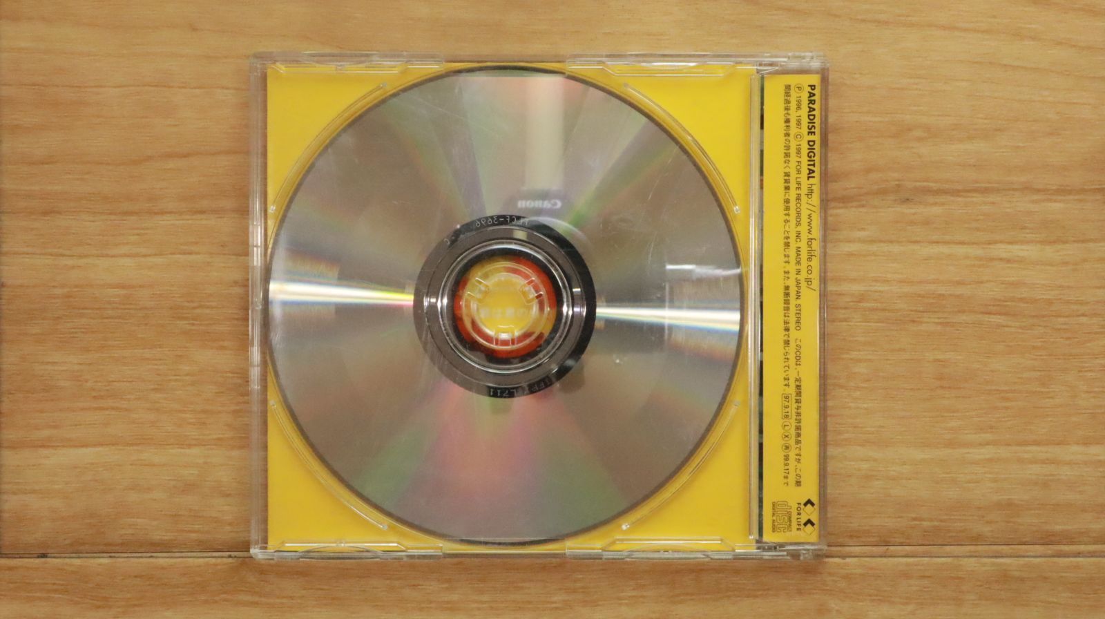 稀少 3D仕様紙ジャケット完全限定CD/原田知世『noon moon』 Amazon.co.jp: 超稀少♪3D仕様紙ジャケット完全限定CD/原田知世