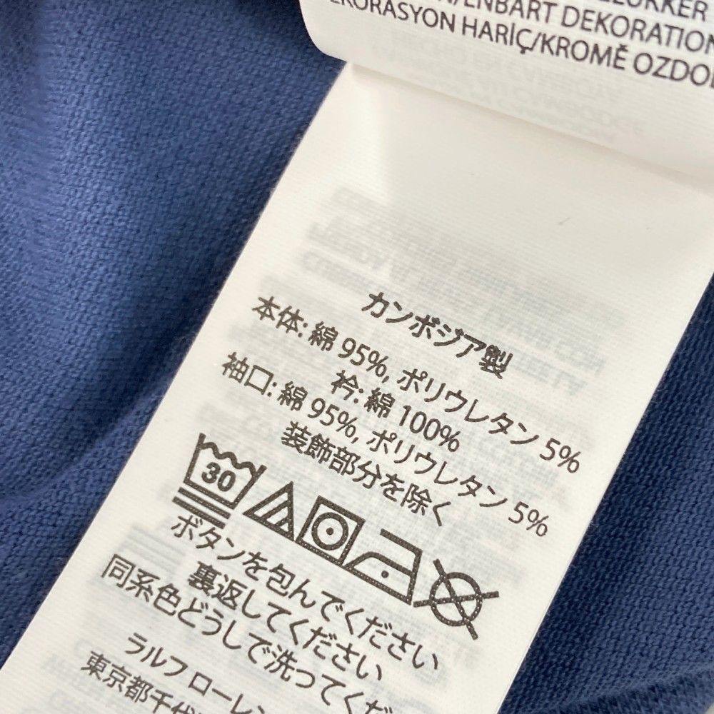 サイズ：M POLO RALPH LAUREN ポロ ラルフローレン 長袖