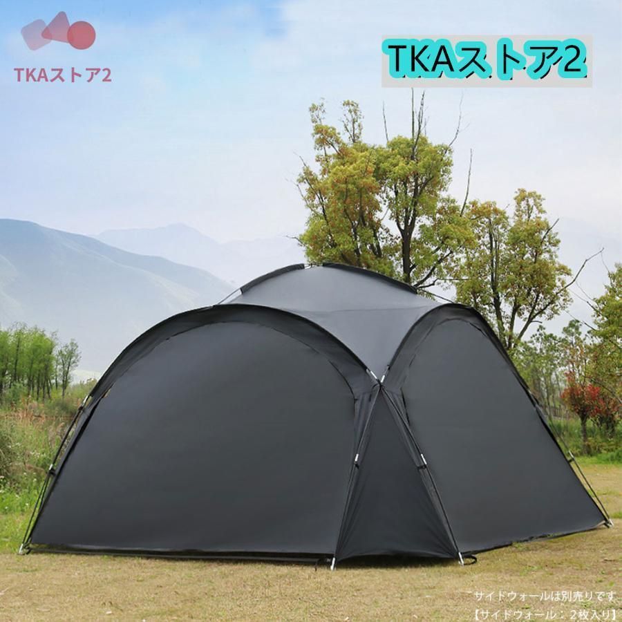 ドーム型パーティーシェード ブラックテント タープテント パーティー