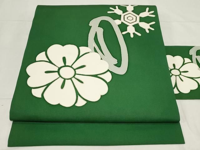 平和屋着物●塩瀬 九寸名古屋帯 舞花文 正絹 CAAZ6403dy