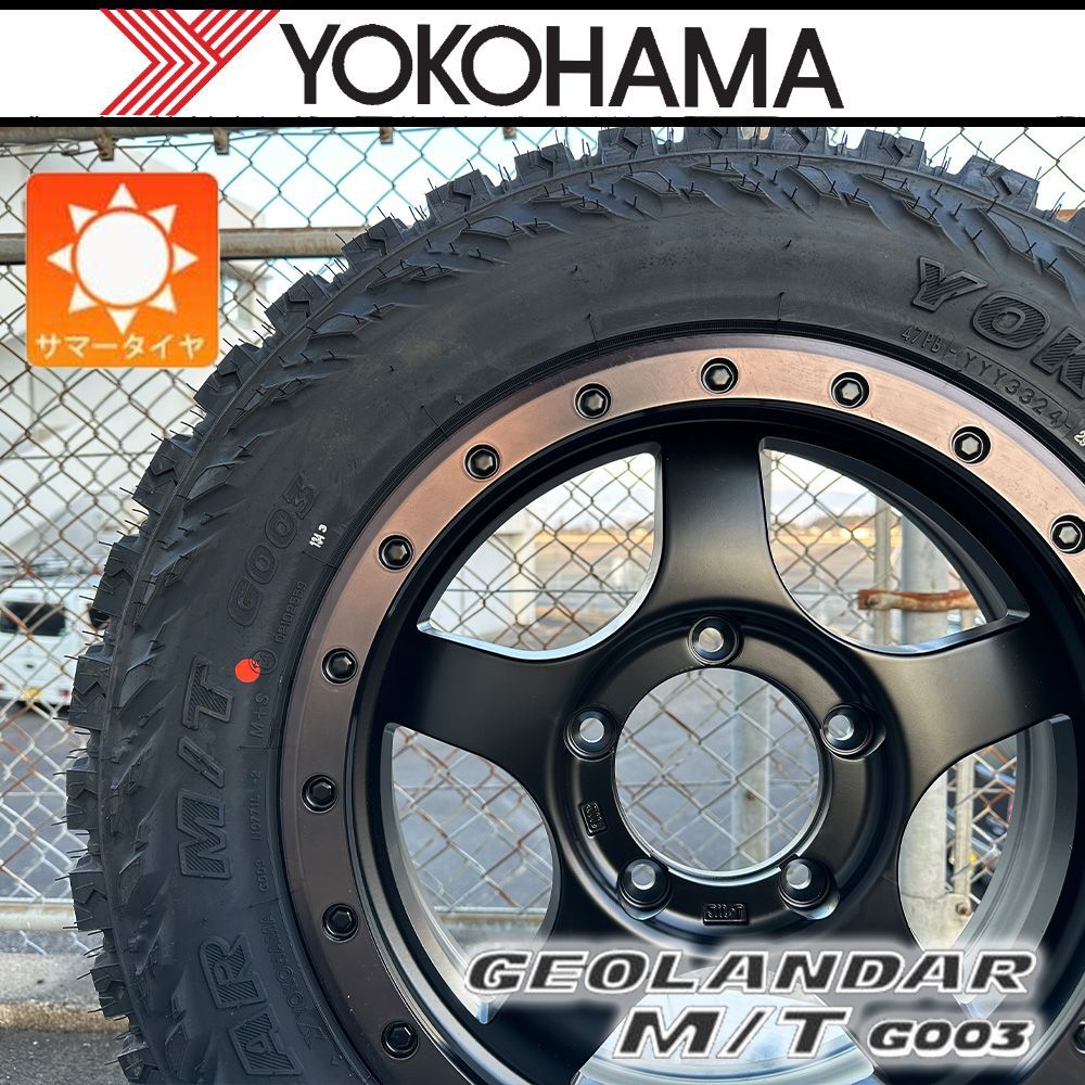新品】ジムニー JB64 JB23 夏タイヤ ホイール 16インチ YOKOHAMA