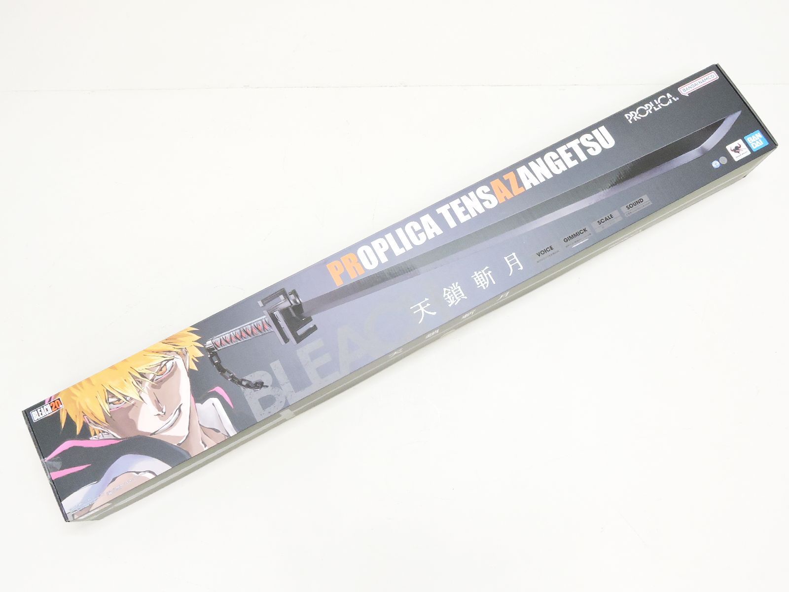 金工師木村清五郎作 鎖道具三点 茶道具】金工師 2代目 木村清五郎