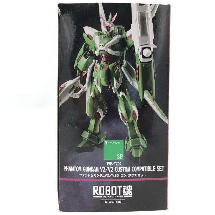 中古】ROBOT魂 ＜SIDE MS＞ ファントムガンダムV2/V2改