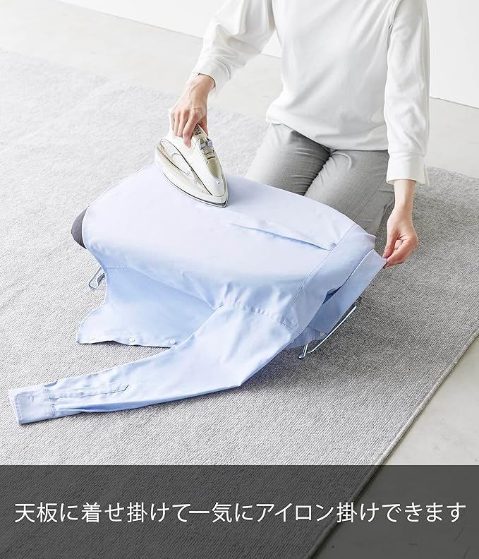 山崎実業(Yamazaki) スチームアイロン台 ダークグレー 約W60×D36×H20cm スタンダードライン スチーム穴 スチームアイロン台 ダークグレー 約W60×D36×H20cm スタンダードライン スチーム穴構造 パリっと仕上げる アイロン掛け