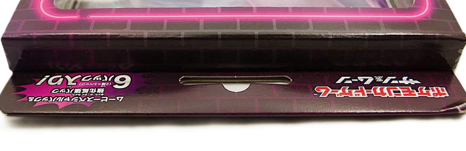 TK] 未開封 サン＆ムーン スペシャルジャンボカードパック 名探偵