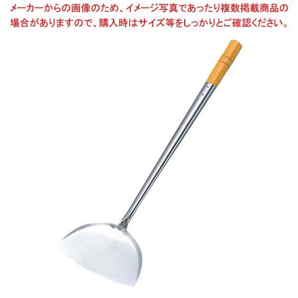 茶道具 萬暦赤絵 四方 蓋物 水指 美品 DT770 美術品・アンティーク・コレクション 茶道具 萬暦赤絵 四方 蓋物 水指