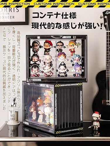 フィギュアケース　KKKK LED付き コレクションケース キューブボックスα 改（主電源