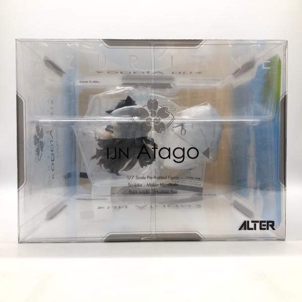 中古】未開封） 1／7 愛宕 真夏の行進曲Ver． アズール