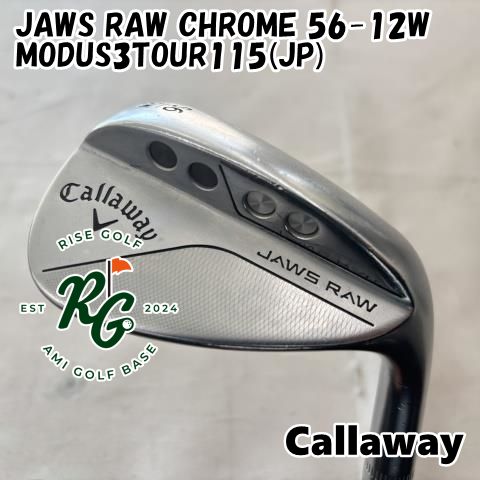 キャロウェイ JAWS RAW 56-12w モーダス115-S 中古品 キャロウェイ JAWS RAW 56-12w モーダス115-S 中古品の通販 by
