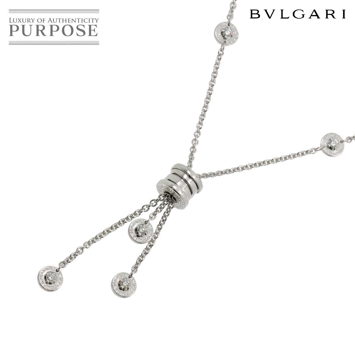 ブルガリ BVLGARI ビーゼロワン エレメント ダイヤ ネックレス ブルガリ BVLGARI ビーゼロワン エレメント ダイヤ ネックレス