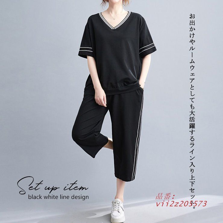 新入荷 ブラック