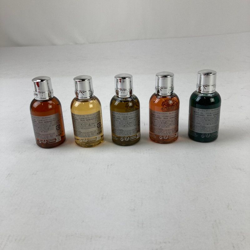 MOLTON BROWN ストッキングフィラーコレクション 10本セット モルトンブラウン］ストッキングフィラー コレクション［2024年