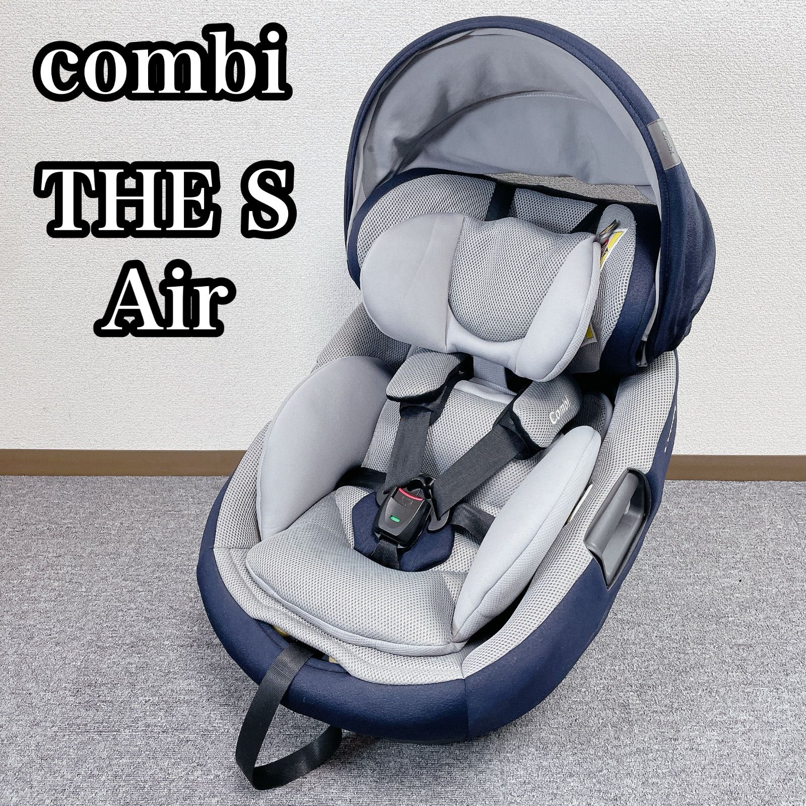 combi THE S Air ISOFIX チャイルドシート カヴァリエーレブルス