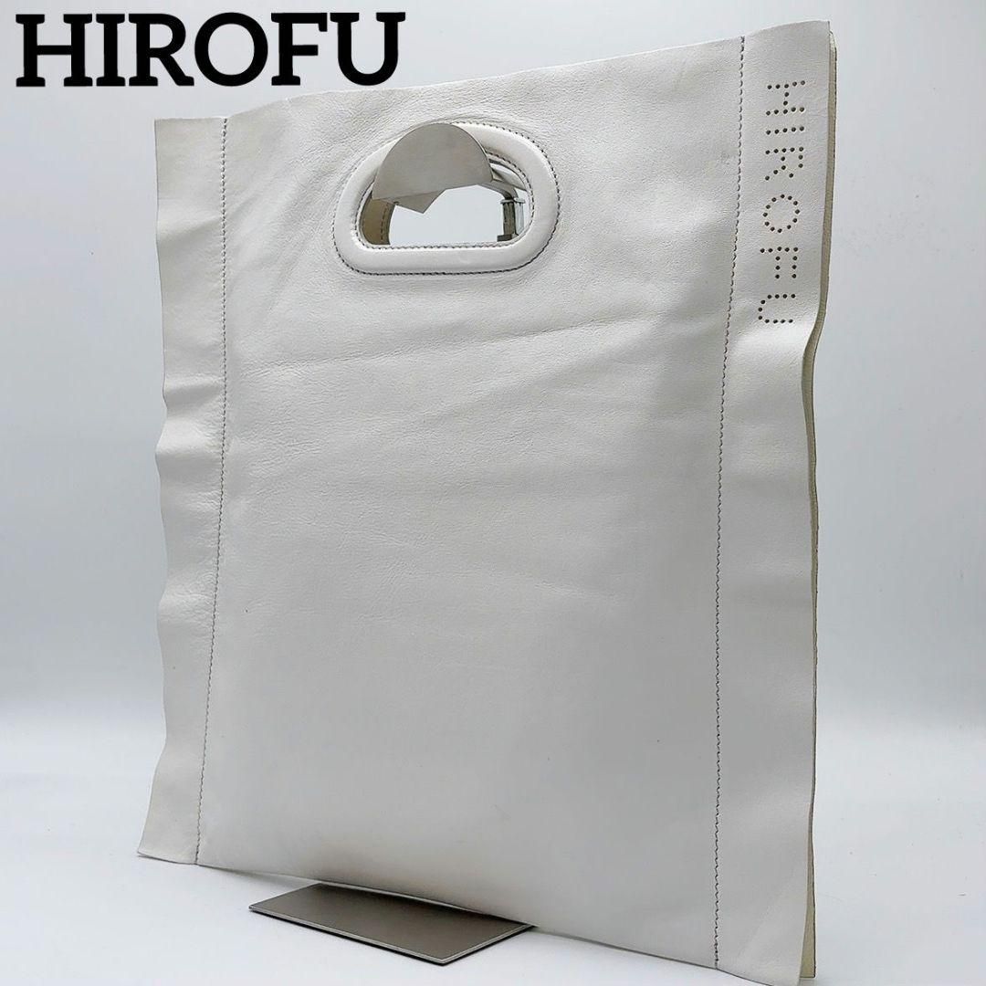 Rieさま専用ヒロフ ホワイトレザー編み込みハンドバッグ ヒロフ HIROFU ハンドバッグ オールレザー ロゴ ホワイト A4収納