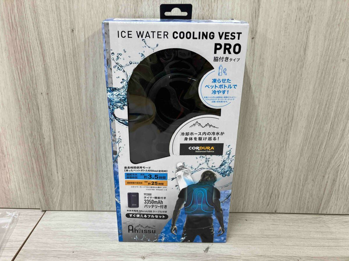 ICE WATER COOLING VEST PRO 脇付きタイプ