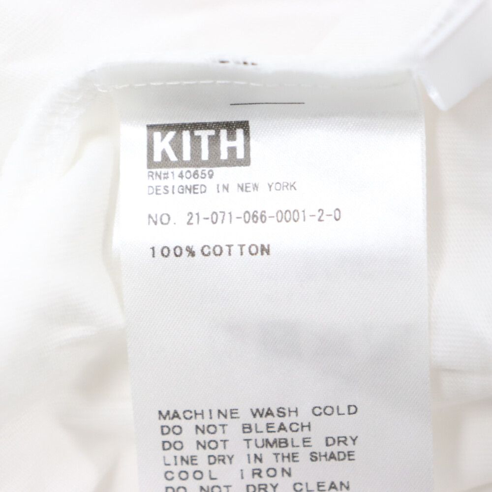 KITH (キス) 21AW Treats Lemon Box Logo Tee トリーツ レモンボックスロゴ半袖Tシャツ ホワイト - メルカリ