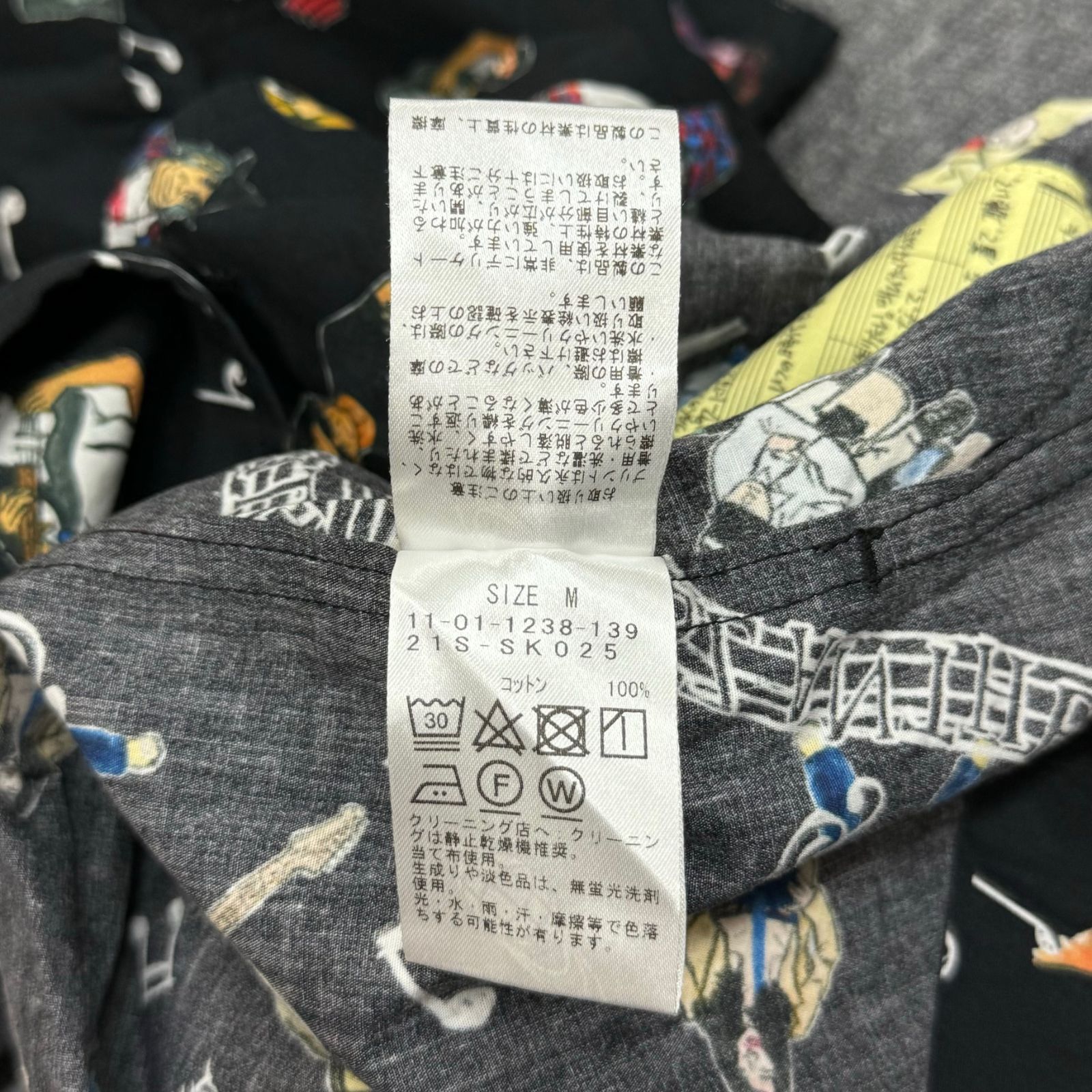 定価19800円 SSZ ANTHEMS 21SS ANSWER SHIRT アンサーシャツ アロハ 