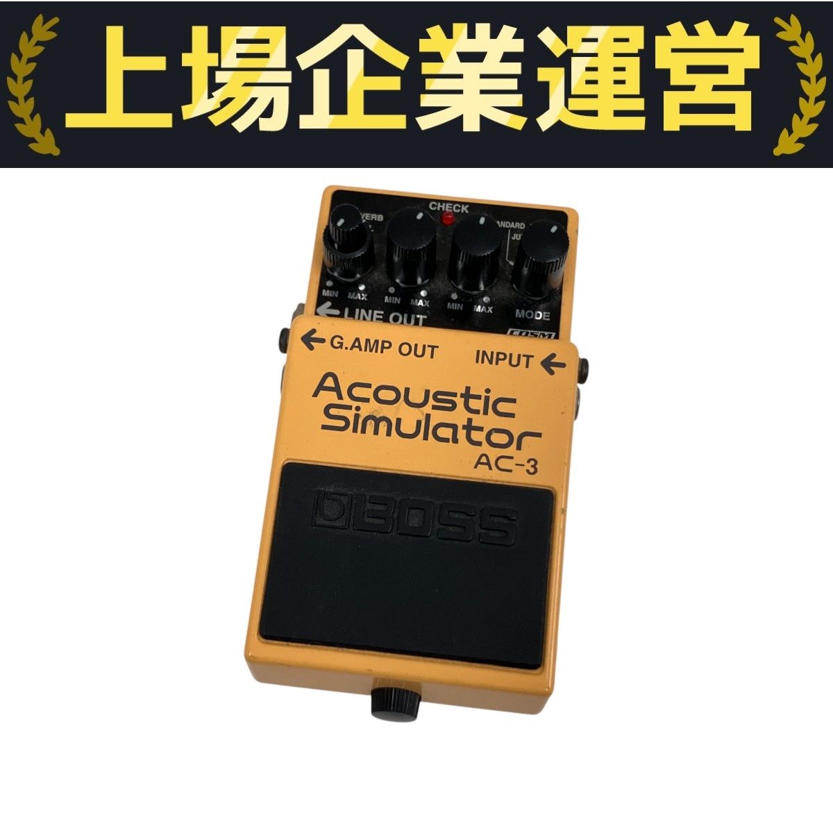 BOSS AC-3 Acoustic Simulator ボス アコースティック