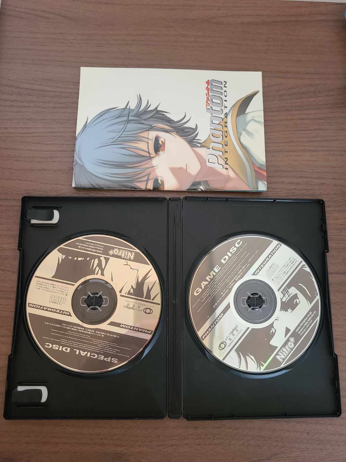 ファントム インテグレーション - メルカリ