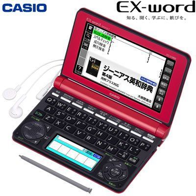 カシオ計算機 電子辞書 EX-word XD-N4800 ストア (140コンテンツ