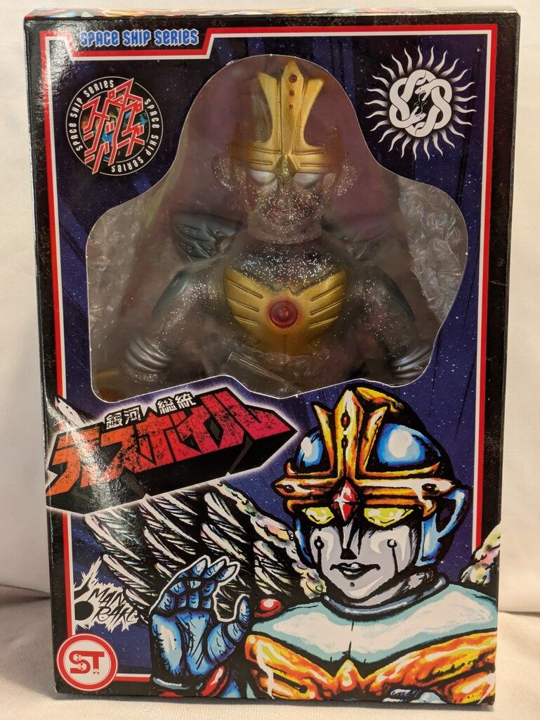 MANDARAKE スペースシップシリーズ IZUMONSTER 銀河総統