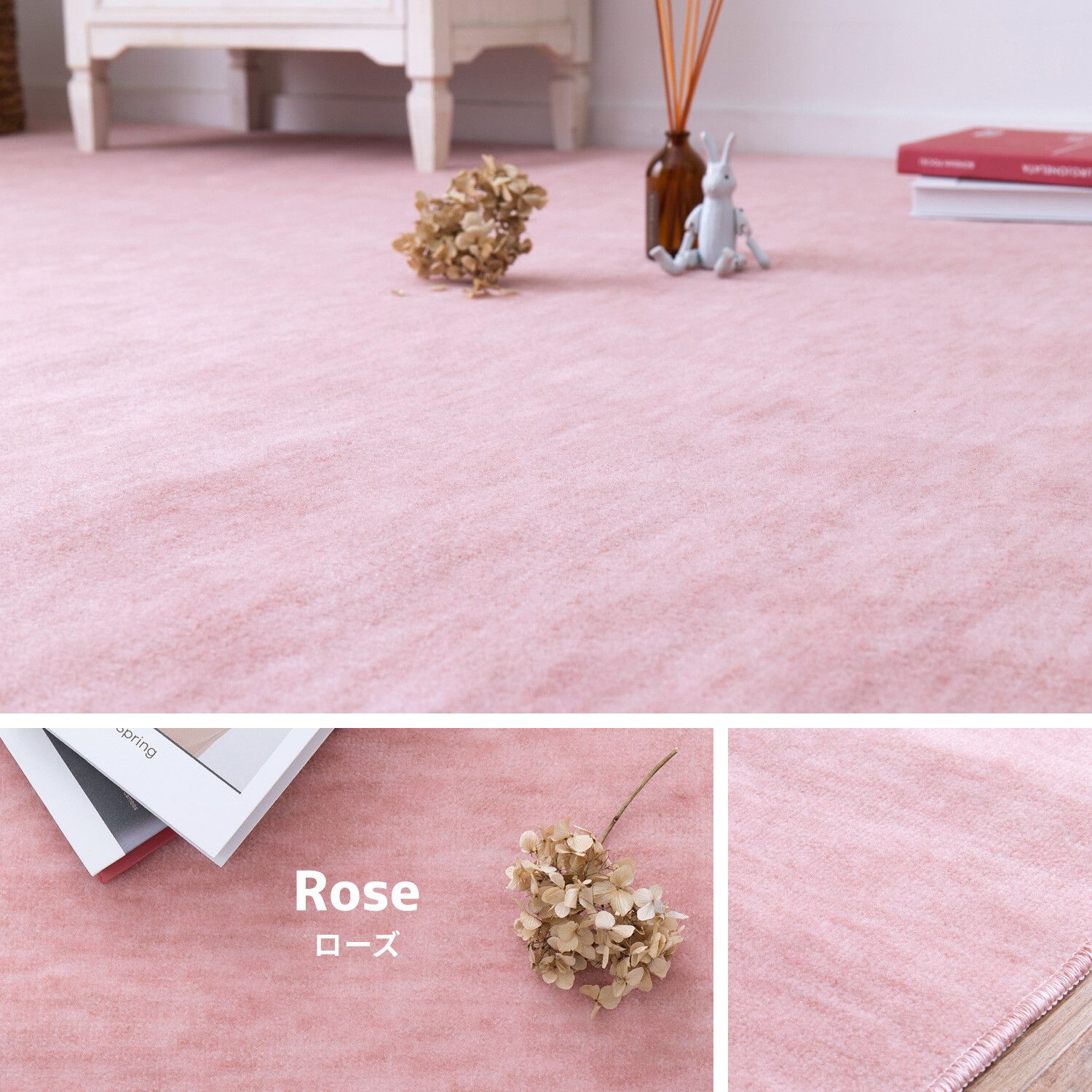 恋愛 カーペット 敷き詰めカーペット 江戸間4.5帖 パステル でかわいいタフト 抗菌 ファーレ 4 ＆江戸間 人気アイテムが再入荷！