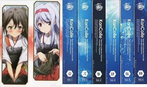 【】アニメBlu-ray Disc 艦隊これくしょん -艦これ- 限定版 全6巻セット(とらのあな全巻収納BOX付き)