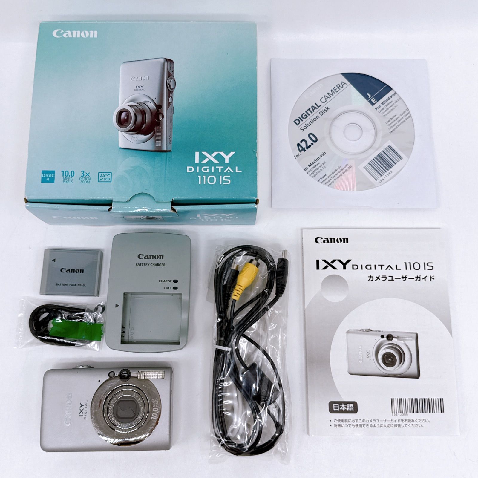 Canon IXY DIGITAL 110 IS シルバー 【公式通販】