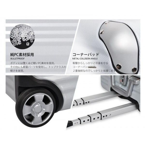 小型