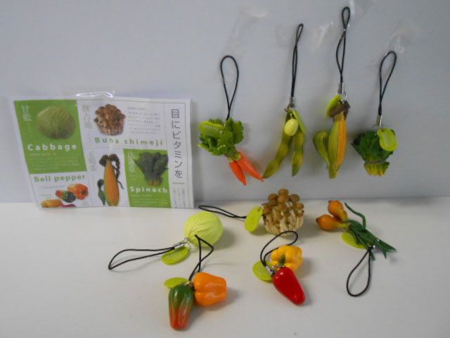 ♯Jpi18AtカプセルQベジコレ!野菜ストラップコレクションフル9種