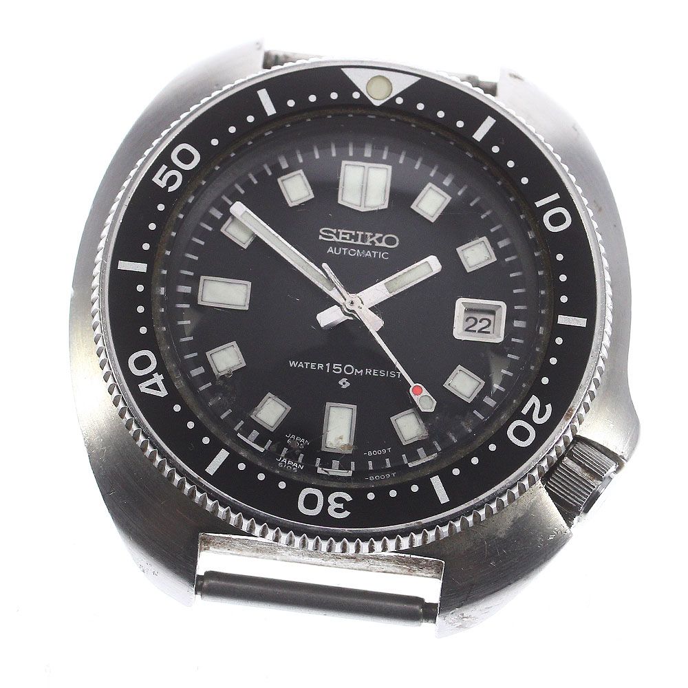 腕時計・セイコー スキューバ ダイバーズ 4205-015T 自動巻き 修理前提 ...