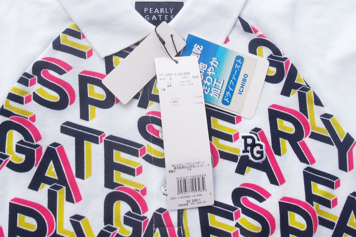 半袖ポロシャツ｜レディース