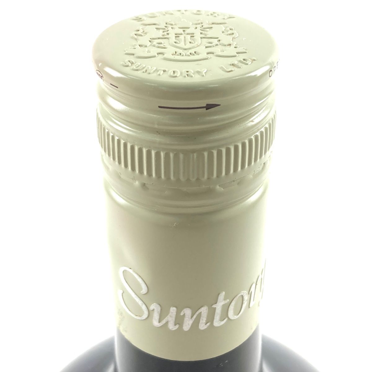 東京都内限定お届け】 3本 サントリー SUNTORY 山崎 10年 ピュアモルト