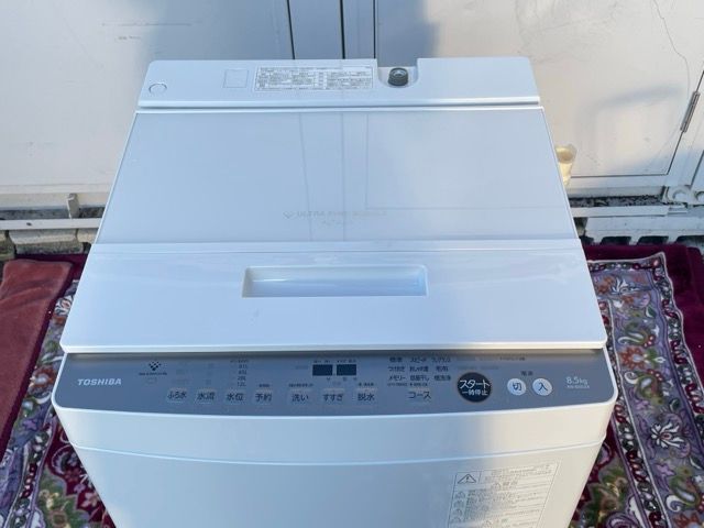 送料無料 電気洗濯機 【中古】動作保証 TOSHIBA 東芝 ザブーン