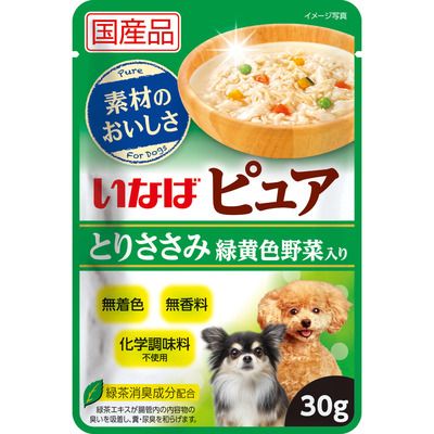 同梱不可 96個セット ピュアパウチ とりささみ 緑黄色野菜入り 30g