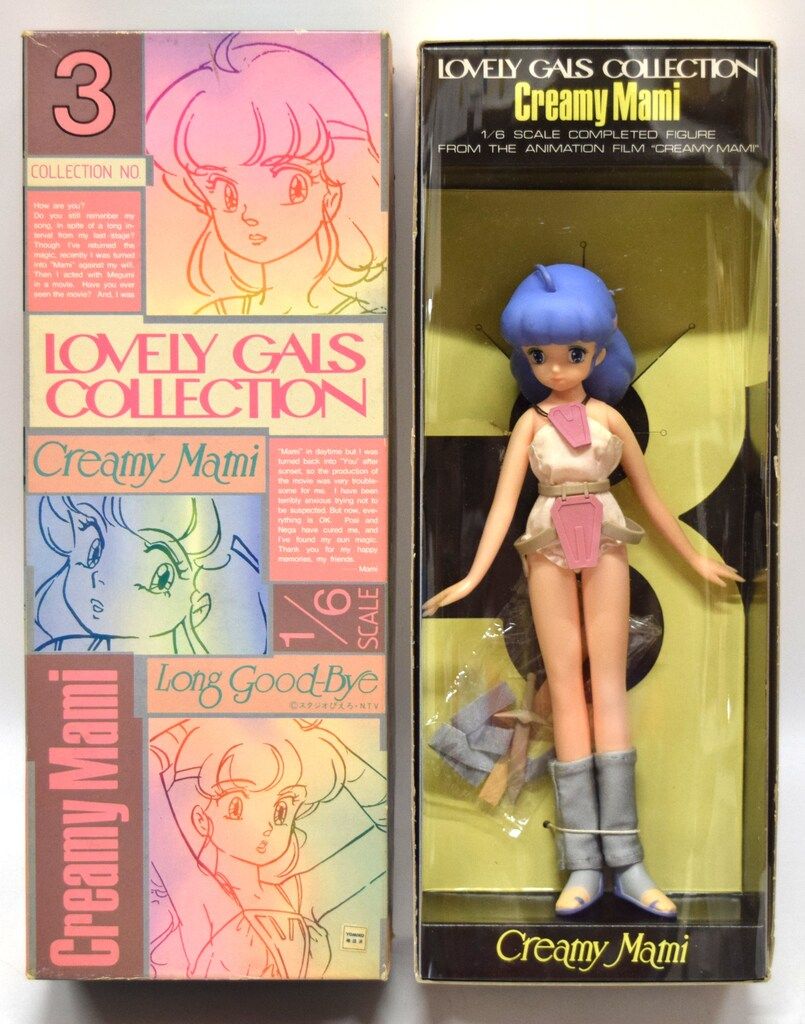 Yahoo!オークション -「ラブリーギャルズコレクション」(その他) (魔法