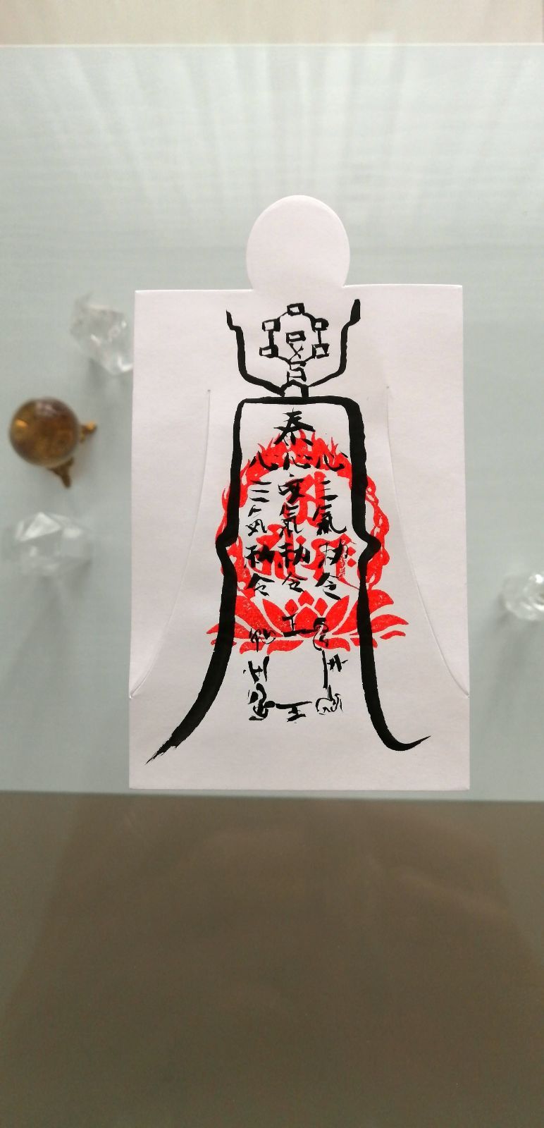 風香　手書き　病魔退散符 病魔退散符 病気平癒の符 人形代手書き☯ - メルカリ