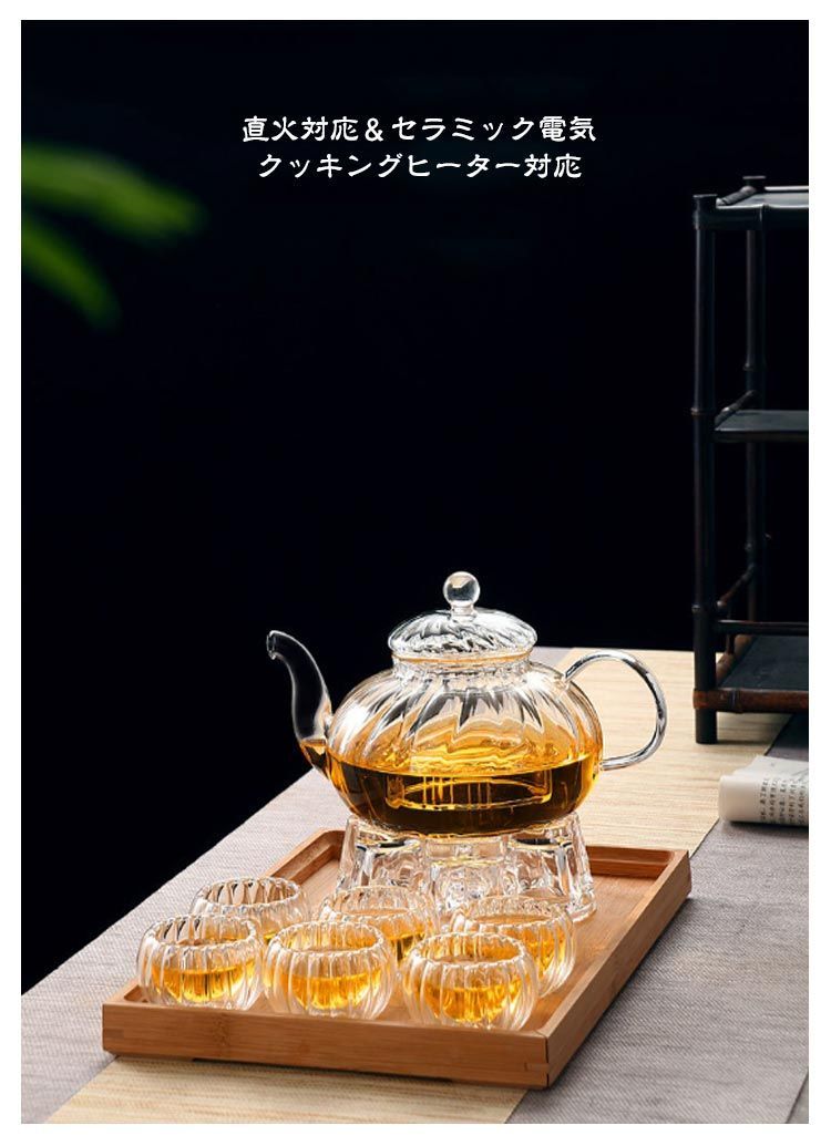 ☆未使用品☆ガラストレー おしゃれ 高級 BT-715 耐熱ガラスポット 600ml 800ml 1000ml 1200ml ティーポット